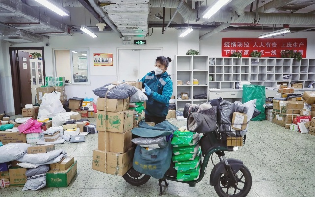【邮局快递,邮局快递上班时间】 【邮局快递,邮局快递上班时间】