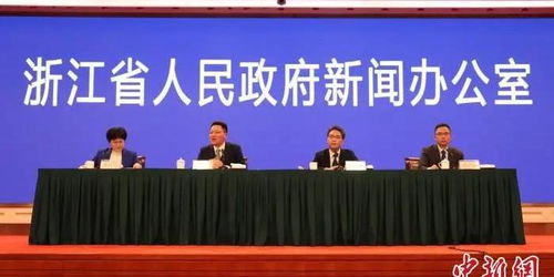 杭州复阳/杭州复阳在哪里