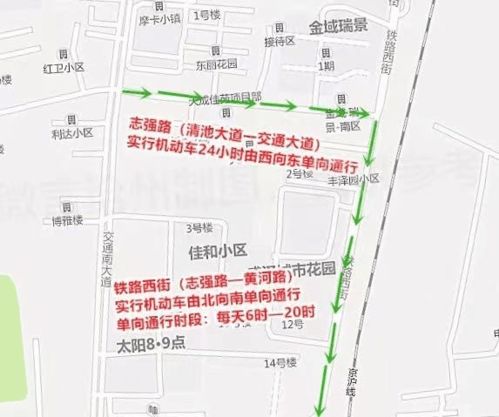 【石家庄限号2022最新限号5月/石家庄限号2021最新限号时间段】