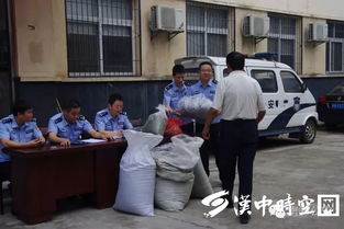 馆陶县吕文贤犯了什么罪/馆陶县吕庄村 馆陶县吕文贤犯了什么罪/馆陶县吕庄村