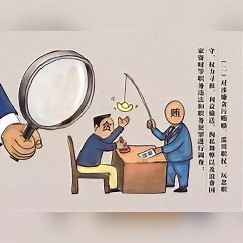 【部分人员进京被劝返,进京被劝返怎么办】