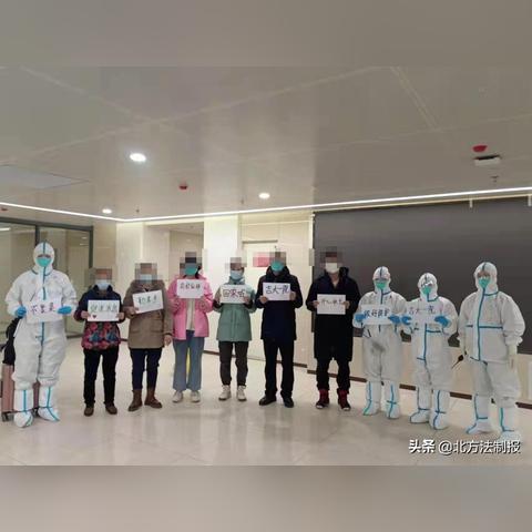 【吉林农业科技学院4天报68例感染者,吉林农业科技学院校内新闻】 【吉林农业科技学院4天报68例感染者,吉林农业科技学院校内新闻】