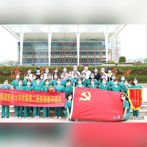 返程后要做核酸检测/返程需要什么