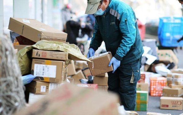 【北京一快递公司现聚集性疫情/北京疫情涉及快递】 【北京一快递公司现聚集性疫情/北京疫情涉及快递】