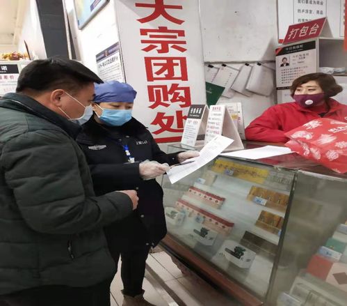 【大庆疫情,大庆疫情什么时候解除】