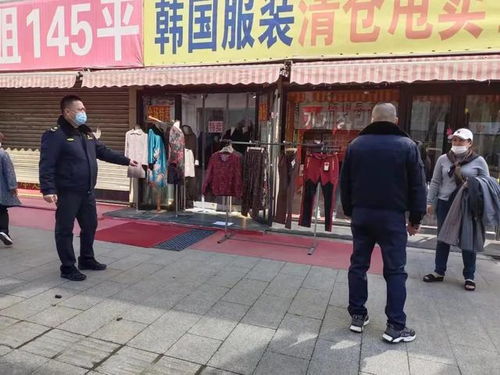 【延吉疫情最新消息,延吉疫情最新消息2021】