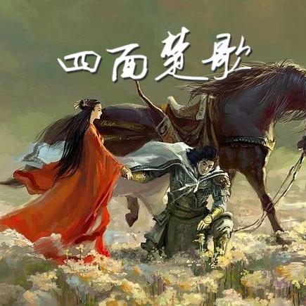 文华财经随身行手机版下载安装:文华财经期货app下载官网手机版 文华财经随身行手机版下载安装:文华财经期货app下载官网手机版