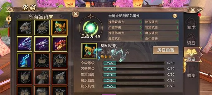 轩辕传奇刺客攻略(轩辕传奇刺客输出要怎么操作) 轩辕传奇刺客攻略(轩辕传奇刺客输出要怎么操作)