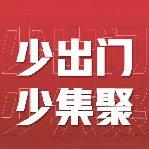 山东烟台发现1例本土确诊(山东烟台确诊1例新型肺炎) 山东烟台发现1例本土确诊(山东烟台确诊1例新型肺炎)