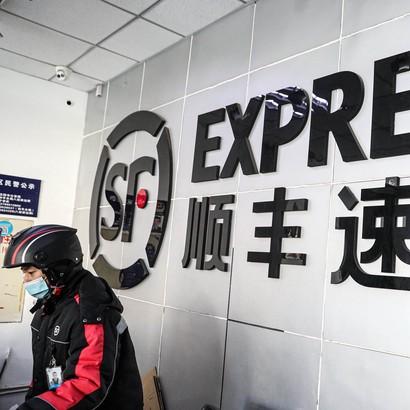 顺丰速递快吗/顺丰速运寄件快吗 顺丰速递快吗/顺丰速运寄件快吗