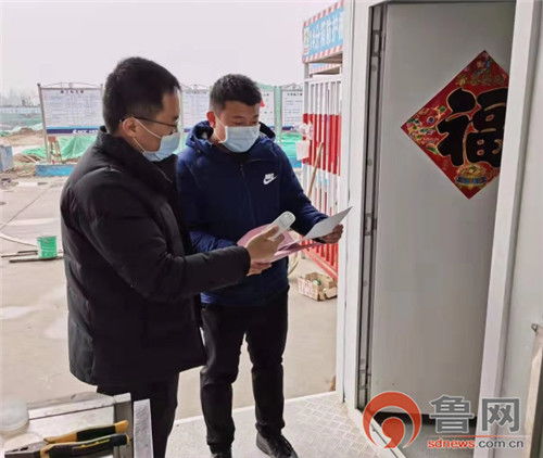 山东胶州疫情/山东胶州本土病例