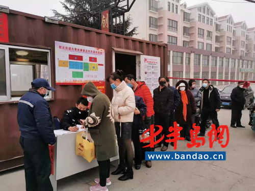 山东胶州疫情/山东胶州本土病例