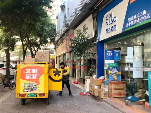 韵达快递疫情停运地区:韵达快递各地区2020停运 韵达快递疫情停运地区:韵达快递各地区2020停运