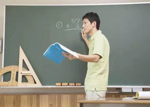 当老师得知延期开学时（当老师得知延期开学时怎么说）