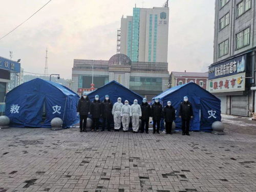 吉林通化疫情/吉林通化最新疫情确诊名单 吉林通化疫情/吉林通化最新疫情确诊名单