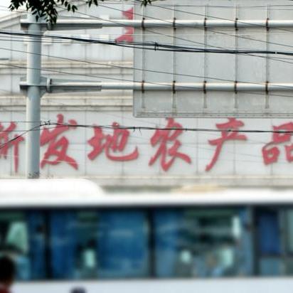 北京又有5个地区升级为中风险（北京又有5个地区升级为中风险地区）