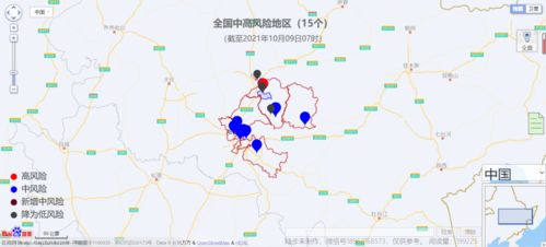 31省区市连续两天本土0新增/31省连续3天新增确诊超百例 31省区市连续两天本土0新增/31省连续3天新增确诊超百例
