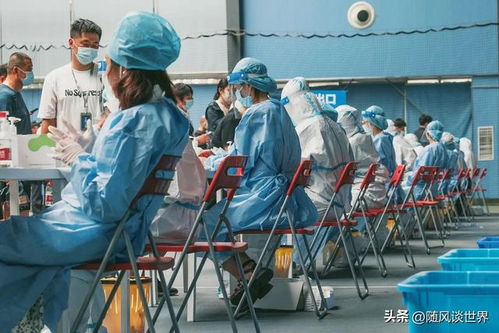 桥西区疫情最新消息:桥西区是属于哪个市 桥西区疫情最新消息:桥西区是属于哪个市