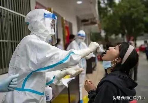 桥西区疫情最新消息:桥西区是属于哪个市 桥西区疫情最新消息:桥西区是属于哪个市