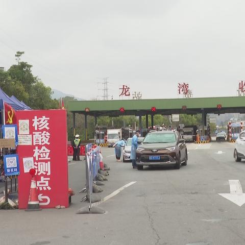 高速路口封闭实时查询（高速路口封闭实时查询电话）
