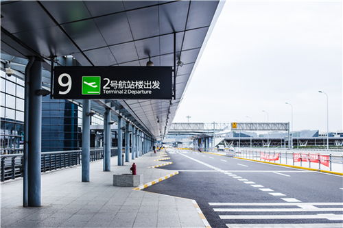 南京禄口机场封闭管理(南京禄口机场封闭管理时间) 南京禄口机场封闭管理(南京禄口机场封闭管理时间)