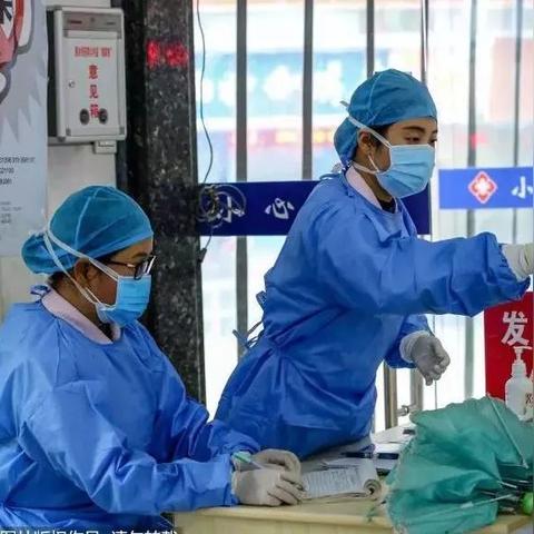 【烟台开发区疫情/烟台开发区疫情最新消息】 【烟台开发区疫情/烟台开发区疫情最新消息】