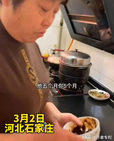 河北疯婆婆预言2022年疫情/河北疯婆婆预言2025 河北疯婆婆预言2022年疫情/河北疯婆婆预言2025