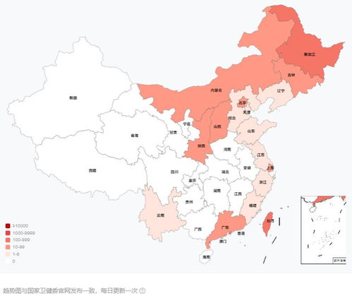 沈阳疫情中风险地区(沈阳新增3处中风险地区) 沈阳疫情中风险地区(沈阳新增3处中风险地区)