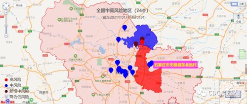 沈阳疫情中风险地区(沈阳新增3处中风险地区) 沈阳疫情中风险地区(沈阳新增3处中风险地区)