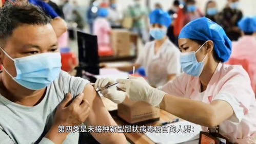 第二波疫情高峰什么时候开始(第二场疫情什么时候爆发) 第二波疫情高峰什么时候开始(第二场疫情什么时候爆发)