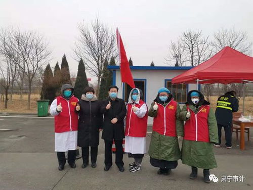 肃宁疫情/肃宁疫情最新消息23日