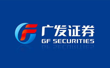 【广发证券网/广发证券网页】 【广发证券网/广发证券网页】