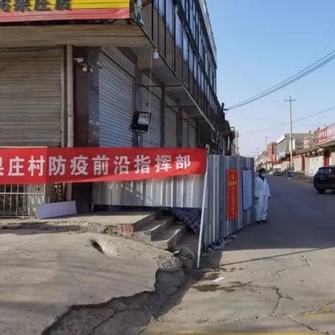 小果庄当初疫情时是怎么对待动物的/小果庄当初疫情时是怎么对待动物的呢