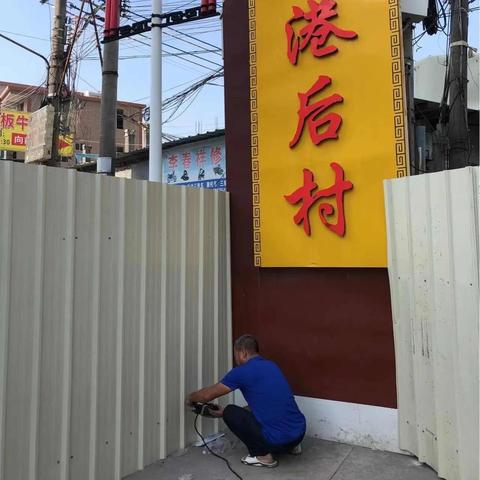 河北省全域低风险/河北省疫情低风险地区