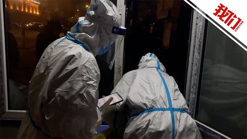 黑河疫情最新消息:黑河疫情最新通告 黑河疫情最新消息:黑河疫情最新通告