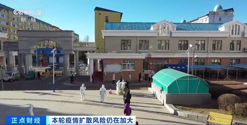 黑河疫情最新消息:黑河疫情最新通告 黑河疫情最新消息:黑河疫情最新通告