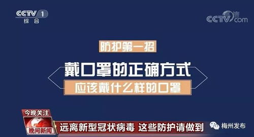 【常州新型冠状病毒,常州新型冠状病毒最新消息】 【常州新型冠状病毒,常州新型冠状病毒最新消息】