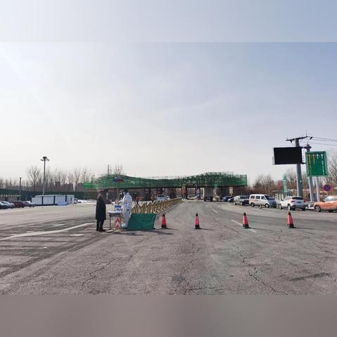 疫情政策:疫情政策加分几年