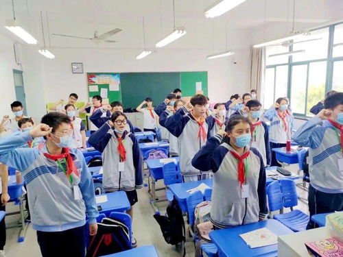 【杨思中学,上海市杨思中学】