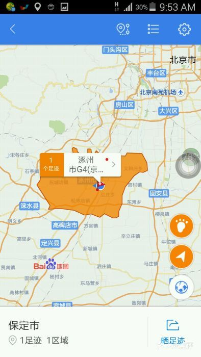 河北涿州市属于哪个市:河北涿州市属于哪个市管辖 河北涿州市属于哪个市:河北涿州市属于哪个市管辖
