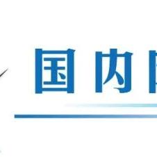 福建新增本土确诊病例43例:福建新增本土确诊43例19216831 福建新增本土确诊病例43例:福建新增本土确诊43例19216831