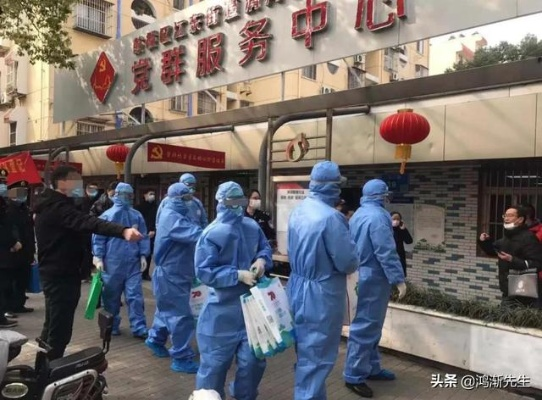 南京一大学生感染新冠:南京某大学新冠 南京一大学生感染新冠:南京某大学新冠