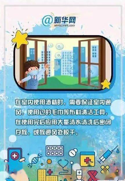 【宝鸡一地调整为高风险地区,宝鸡市中高风险区】