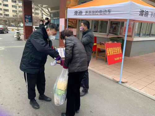 济南市最新疫情情况/济南市疫情最新进展