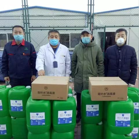 【天津的最新疫情/天津最新疫情通报】 【天津的最新疫情/天津最新疫情通报】