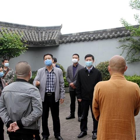 【四川邻水县疫情源头/四川邻水新型冠状病毒病例】