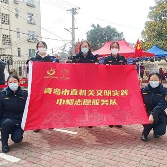 青岛疫情情况最新（青岛疫情最新通报今天详情）