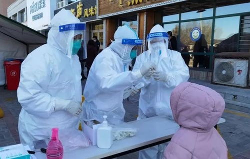 【呼和浩特市疫情最新/呼和浩特市新冠疫情最新报道】